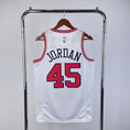 Load image into Gallery viewer, Michael Jordan #45 Chicago Bulls NBA WHITE HOME Swingman Jersey