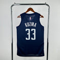 Load image into Gallery viewer, Kyle Kuzma #33 Washington Wizards NBA Statement Edition 2024-25 Swingman Jersey