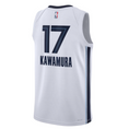 Load image into Gallery viewer, Yuki Kawamura #17 Memphis Grizzlies 2024-25 WHITE ASSOCIATION EDITION NBA Swingman Jersey
