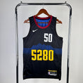 Load image into Gallery viewer, Aaron Gordon #50 Denver Nuggets 2023-24 NBA City Edition Fan Swingman Jersey