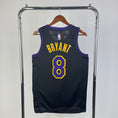 Load image into Gallery viewer, Kobe Bryant #8 Los Angeles Lakers NBA City Edition 2023-24 Swingman Jersey