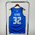 Load image into Gallery viewer, Cooper Flagg #32 Dallas Mavericks NBA 2025-26 Rookie First Round Pick Icon Swingman Jersey