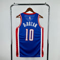 Load image into Gallery viewer, Demar Derozan #10 Sacramento Kings NBA CITY Edition 2024-25 Swingman Jersey