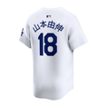 Load image into Gallery viewer, Yoshi Yamamoto #18 KANJI Los Angeles Dodgers 2025 White Home Limited Player Swingman Japanese Jersey