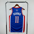 Load image into Gallery viewer, Domantas Sabonis #11 Sacramento Kings NBA CITY Edition 2024-25 Swingman Jersey