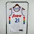 Load image into Gallery viewer, Joel Embiid #21 Philadelphia 76ers NBA City 2024-25 Edition Sixers Swingman Jersey