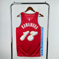 Load image into Gallery viewer, Yuki Kawamura #17 Memphis Grizzlies 2024-25 CITY EDITION NBA Swingman Jersey