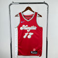 Load image into Gallery viewer, Yuki Kawamura #17 Memphis Grizzlies 2024-25 CITY EDITION NBA Swingman Jersey