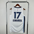 Load image into Gallery viewer, Yuki Kawamura #17 Memphis Grizzlies 2024-25 WHITE ASSOCIATION EDITION NBA Swingman Jersey
