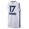 Load image into Gallery viewer, Yuki Kawamura #17 Memphis Grizzlies 2024-25 WHITE ASSOCIATION EDITION NBA Swingman Jersey
