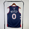 Load image into Gallery viewer, Tyrese Maxey #0 Philadelphia 76ers NBA City 2023-24 Edition Swingman Jersey
