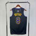 Load image into Gallery viewer, Kobe Bryant #8 Los Angeles Lakers NBA City Edition 2023-24 Swingman Jersey
