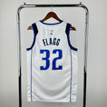 Load image into Gallery viewer, Cooper Flagg #32 Dallas Mavericks NBA 2025-26 Rookie First Round Pick Association Swingman Jersey

