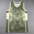 Load image into Gallery viewer, Giannis Antetokounmpo #34 Milwaukee Bucks MVP Edition NBA Swingman Basketball Jersey
