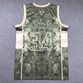 Load image into Gallery viewer, Giannis Antetokounmpo #34 Milwaukee Bucks MVP Edition NBA Swingman Basketball Jersey
