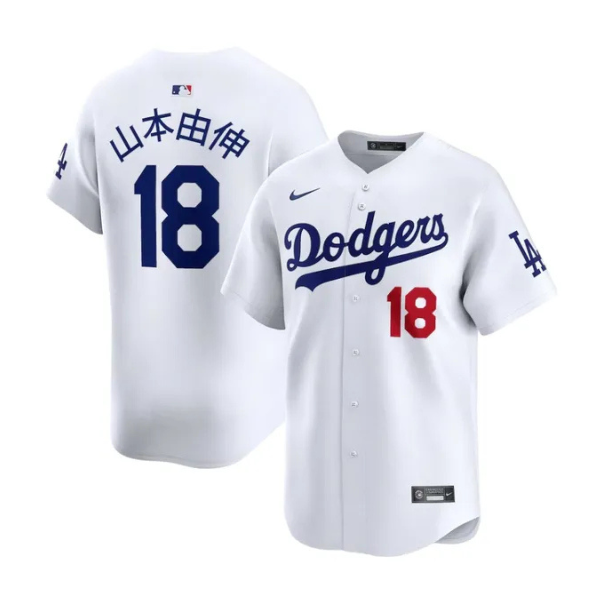 Yoshi Yamamoto #18 KANJI Los Angeles Dodgers 2025 White Home Limited Player Swingman Japanese Jersey