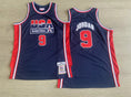 Load image into Gallery viewer, Michael Jordan #9 TEAM USA Olympics Chicago Bulls NBA Swingman Jersey
