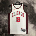 Load image into Gallery viewer, Zach Lavine #8 Chicago Bulls NBA Standard City Edition Swingman Jersey
